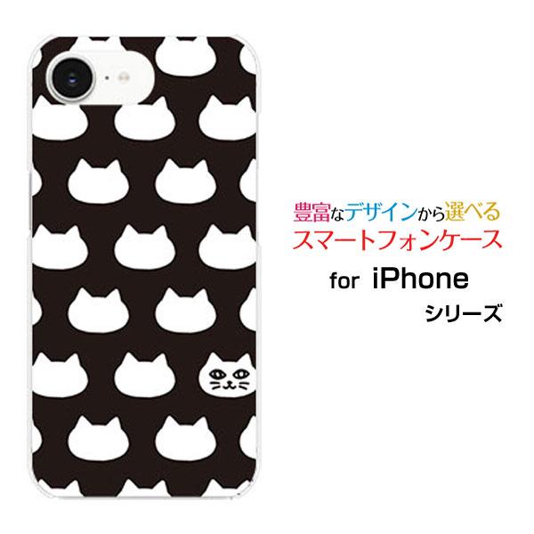 スマホケース iPhone 16e アイフォン シックスティーンイー ハードケース/TPUソフトケー...