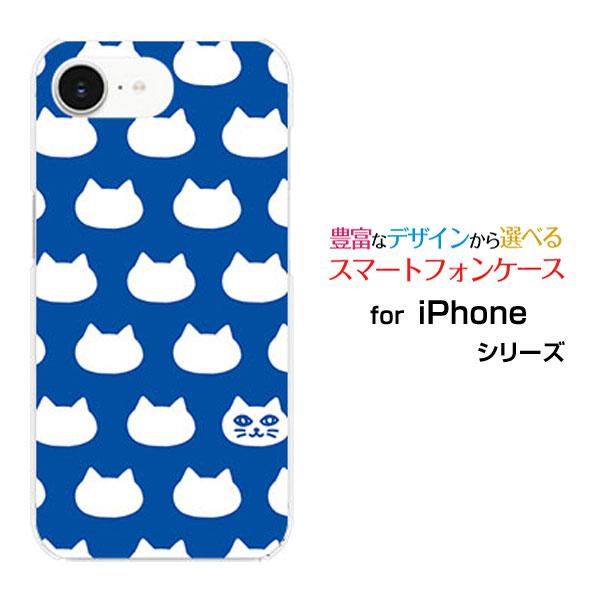 スマホケース iPhone 16e アイフォン シックスティーンイー ハードケース/TPUソフトケー...