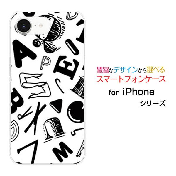 スマホケース iPhone 16e アイフォン シックスティーンイー ハードケース/TPUソフトケー...