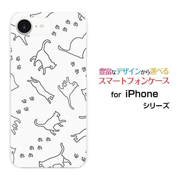 スマホケース iPhone 16e アイフォン シックスティーンイー ハードケース/TPUソフトケー...