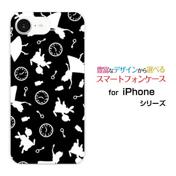 スマホケース iPhone 16e アイフォン シックスティーンイー ハードケース/TPUソフトケー...