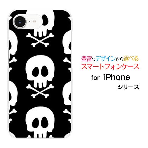 スマホケース iPhone 16e アイフォン シックスティーンイー ハードケース/TPUソフトケー...