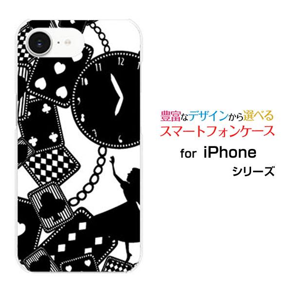 スマホケース iPhone 16e アイフォン シックスティーンイー ハードケース/TPUソフトケー...