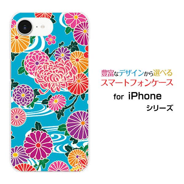 スマホケース iPhone 16e アイフォン シックスティーンイー ハードケース/TPUソフトケー...