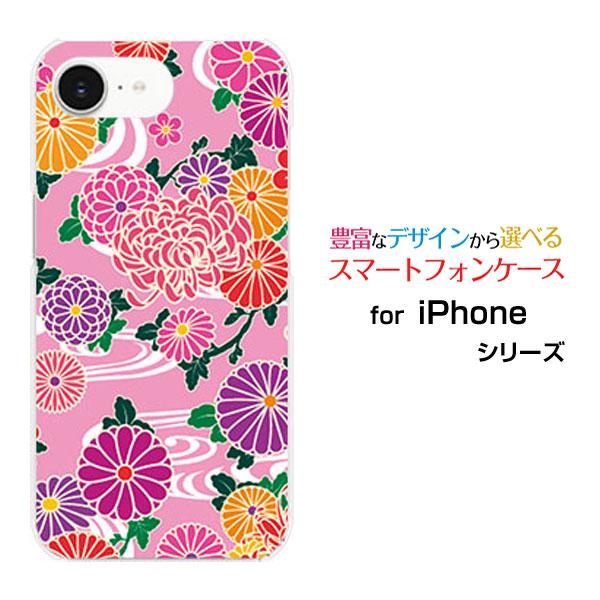 スマホケース iPhone 16e アイフォン シックスティーンイー ハードケース/TPUソフトケー...