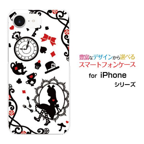 スマホケース iPhone 16e アイフォン シックスティーンイー ハードケース/TPUソフトケー...