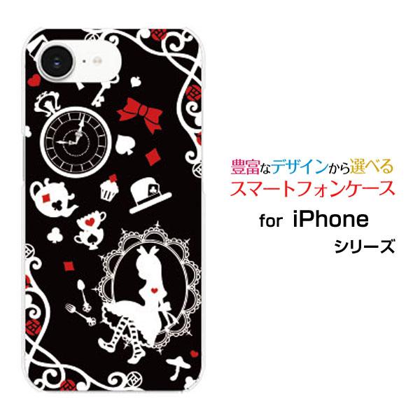 スマホケース iPhone 16e アイフォン シックスティーンイー ハードケース/TPUソフトケー...