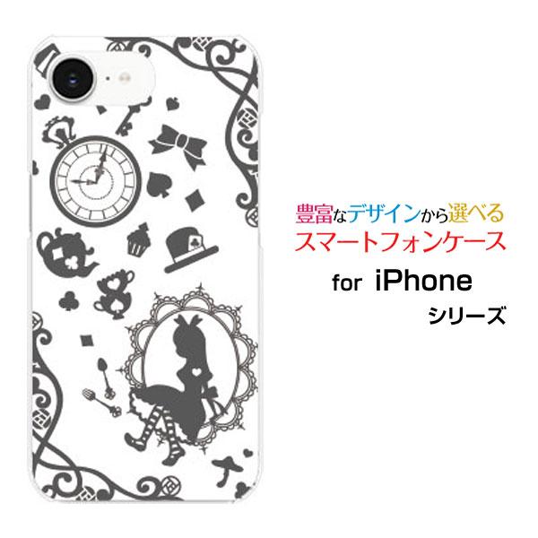 スマホケース iPhone 16e アイフォン シックスティーンイー ハードケース/TPUソフトケー...