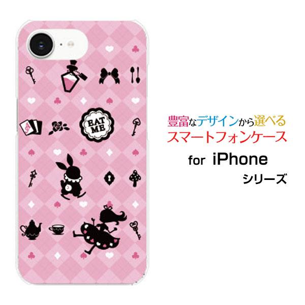 スマホケース iPhone 16e アイフォン シックスティーンイー ハードケース/TPUソフトケー...