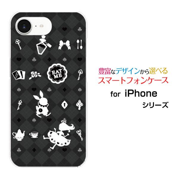 スマホケース iPhone 16e アイフォン シックスティーンイー ハードケース/TPUソフトケー...