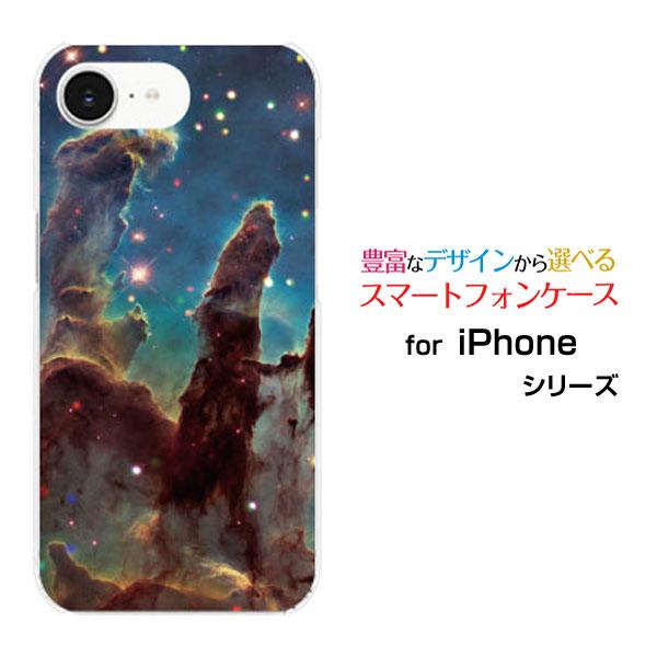 スマホケース iPhone 16e アイフォン シックスティーンイー ハードケース/TPUソフトケー...