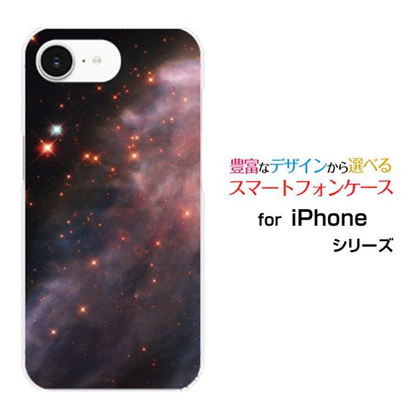 スマホケース iPhone 16e アイフォン シックスティーンイー ハードケース/TPUソフトケー...