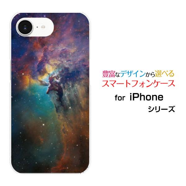 スマホケース iPhone 16e アイフォン シックスティーンイー ハードケース/TPUソフトケー...