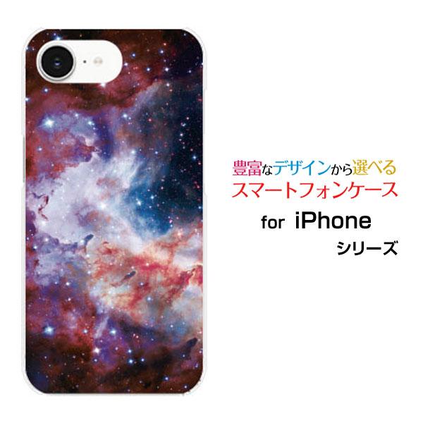 スマホケース iPhone 16e アイフォン シックスティーンイー ハードケース/TPUソフトケー...