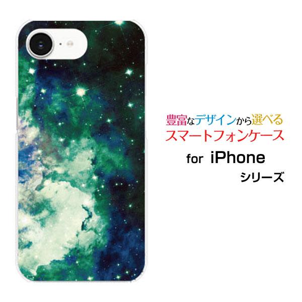 スマホケース iPhone 16e アイフォン シックスティーンイー ハードケース/TPUソフトケー...