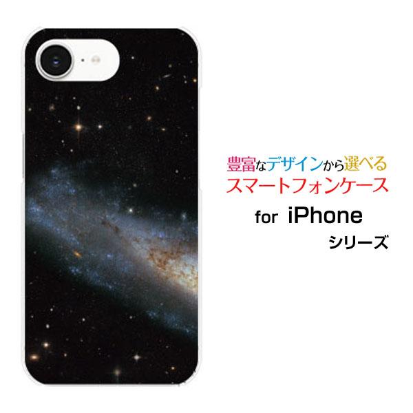 スマホケース iPhone 16e アイフォン シックスティーンイー ハードケース/TPUソフトケー...