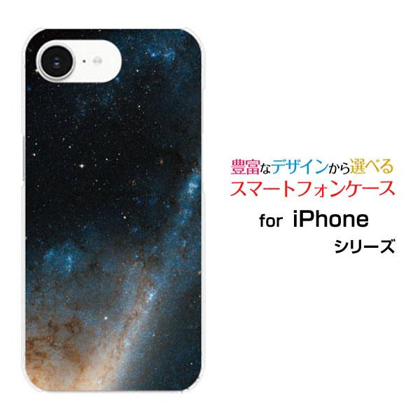 スマホケース iPhone 16e アイフォン シックスティーンイー ハードケース/TPUソフトケー...