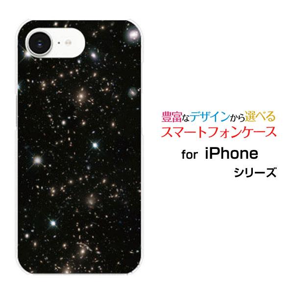 スマホケース iPhone 16e アイフォン シックスティーンイー ハードケース/TPUソフトケー...