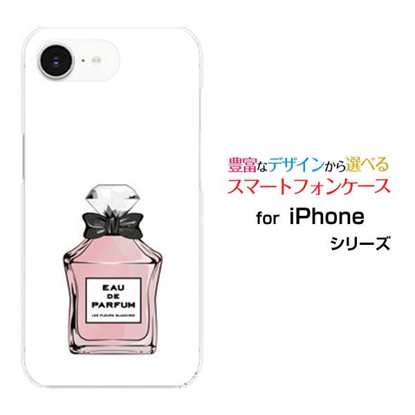 スマホケース iPhone 16e アイフォン シックスティーンイー ハードケース/TPUソフトケー...