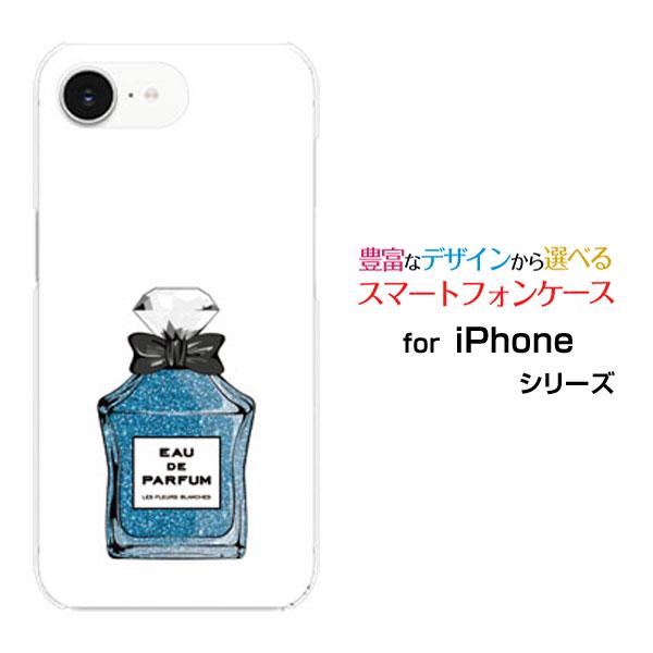 スマホケース iPhone 16e アイフォン シックスティーンイー ハードケース/TPUソフトケー...