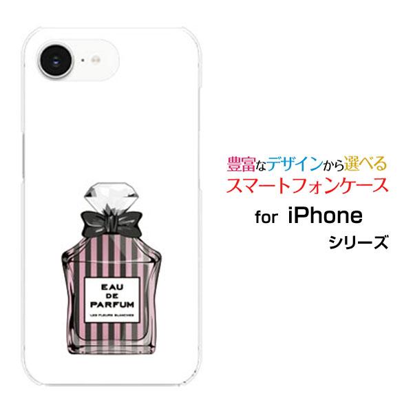 スマホケース iPhone 16e アイフォン シックスティーンイー ハードケース/TPUソフトケー...