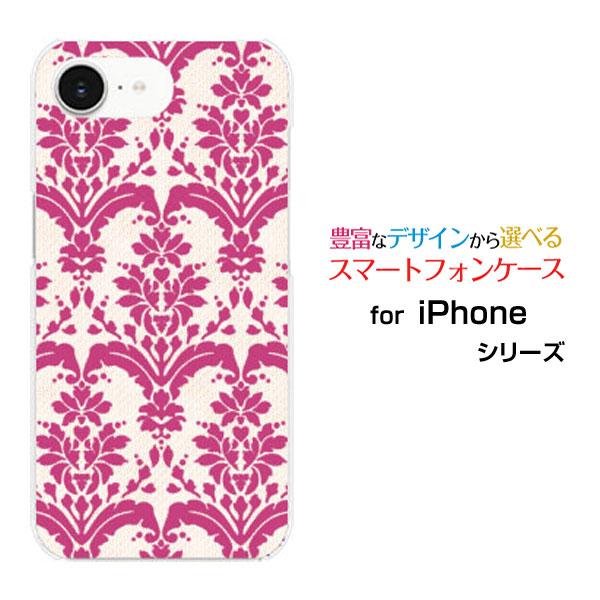 スマホケース iPhone 16e アイフォン シックスティーンイー ハードケース/TPUソフトケー...