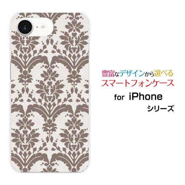 スマホケース iPhone 16e アイフォン シックスティーンイー ハードケース/TPUソフトケー...