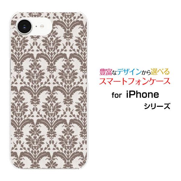 スマホケース iPhone 16e アイフォン シックスティーンイー ハードケース/TPUソフトケー...