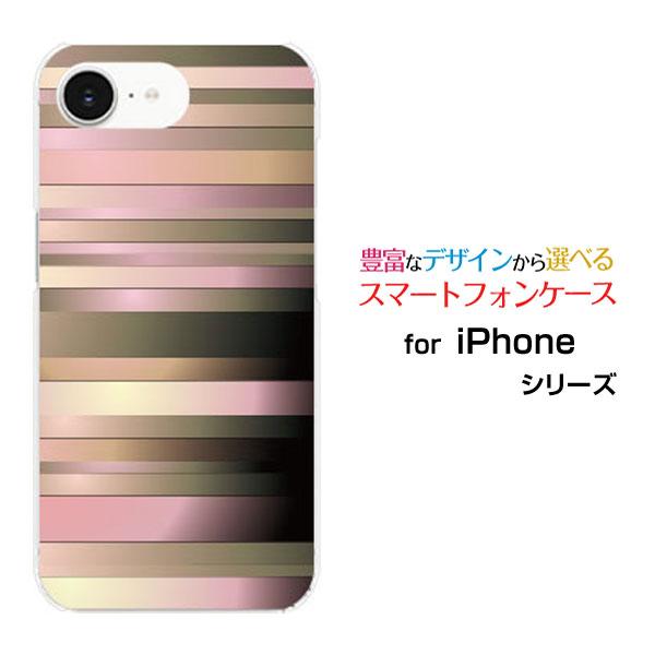 スマホケース iPhone 16e アイフォン シックスティーンイー ハードケース/TPUソフトケー...