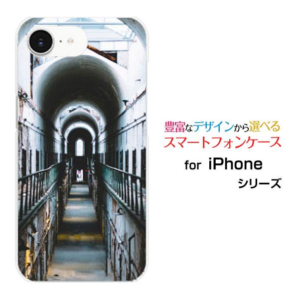 スマホケース iPhone 16e アイフォン シックスティーンイー ハードケース/TPUソフトケー...