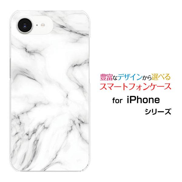 スマホケース iPhone 16e アイフォン シックスティーンイー ハードケース/TPUソフトケー...