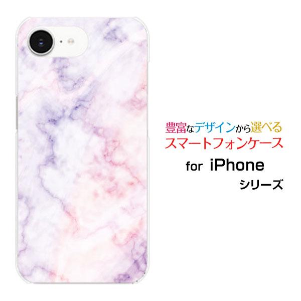 スマホケース iPhone 16e アイフォン シックスティーンイー ハードケース/TPUソフトケー...