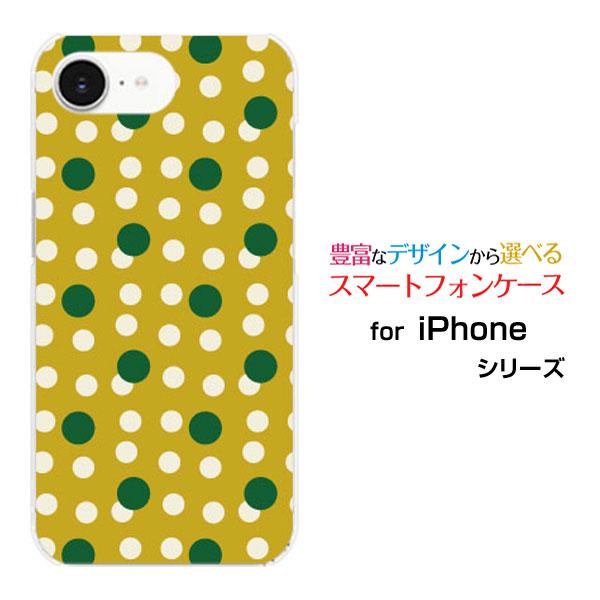 スマホケース iPhone 16e アイフォン シックスティーンイー ハードケース/TPUソフトケー...