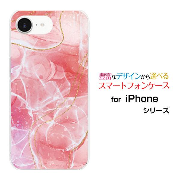 スマホケース iPhone 16e アイフォン シックスティーンイー ハードケース/TPUソフトケー...