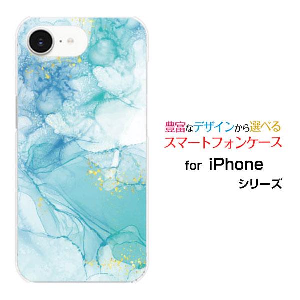 スマホケース iPhone 16e アイフォン シックスティーンイー ハードケース/TPUソフトケー...