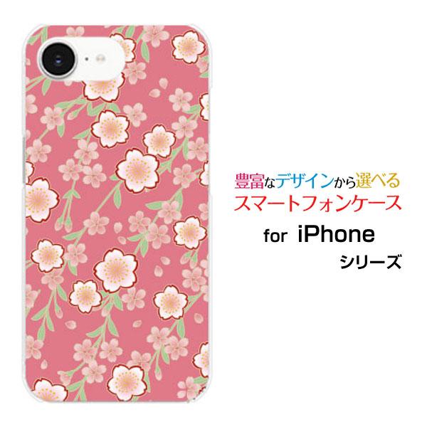 スマホケース iPhone 16e アイフォン シックスティーンイー ハードケース/TPUソフトケー...