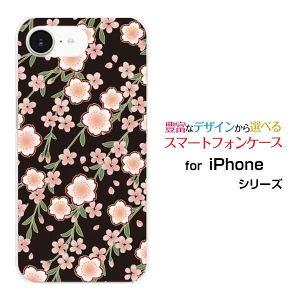 スマホケース iPhone 16e アイフォン シックスティーンイー ハードケース/TPUソフトケー...