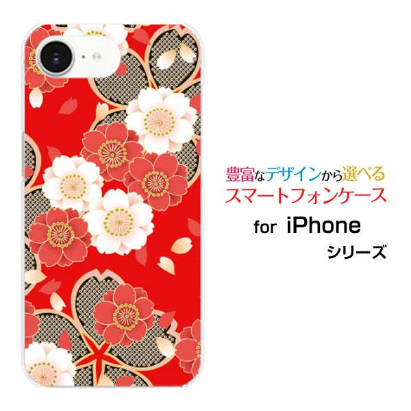 スマホケース iPhone 16e アイフォン シックスティーンイー ハードケース/TPUソフトケー...