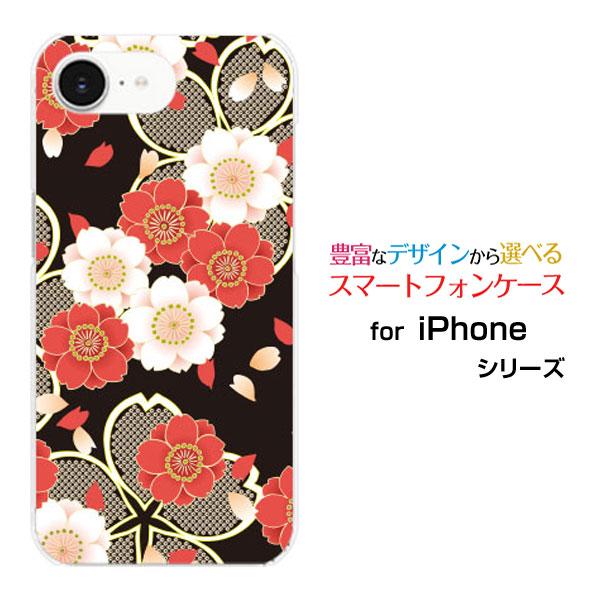 スマホケース iPhone 16e アイフォン シックスティーンイー ハードケース/TPUソフトケー...