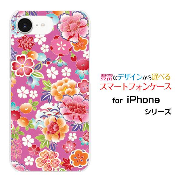 スマホケース iPhone 16e アイフォン シックスティーンイー ハードケース/TPUソフトケー...