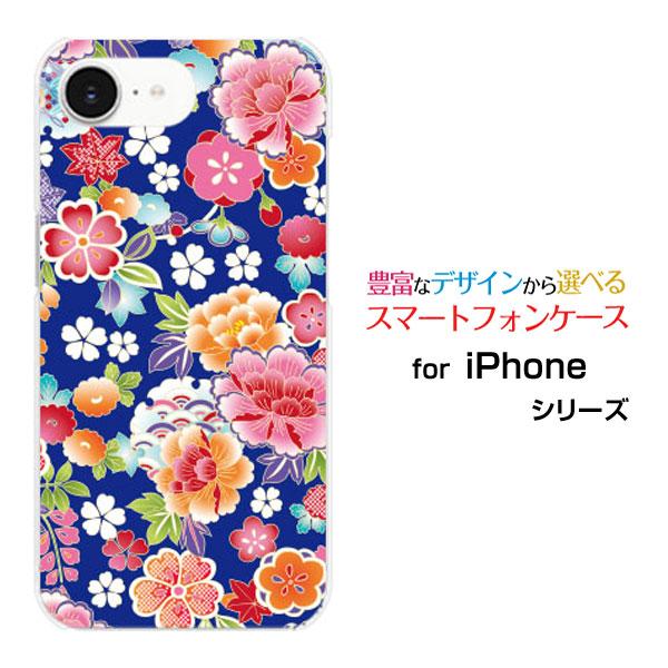 スマホケース iPhone 16e アイフォン シックスティーンイー ハードケース/TPUソフトケー...