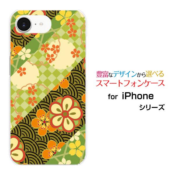 スマホケース iPhone 16e アイフォン シックスティーンイー ハードケース/TPUソフトケー...