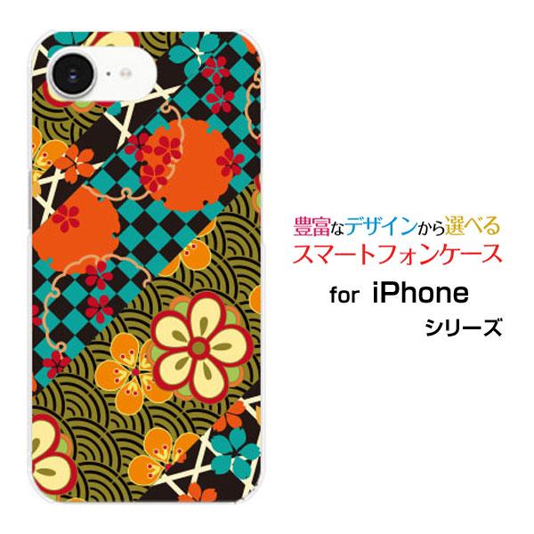 スマホケース iPhone 16e アイフォン シックスティーンイー ハードケース/TPUソフトケー...