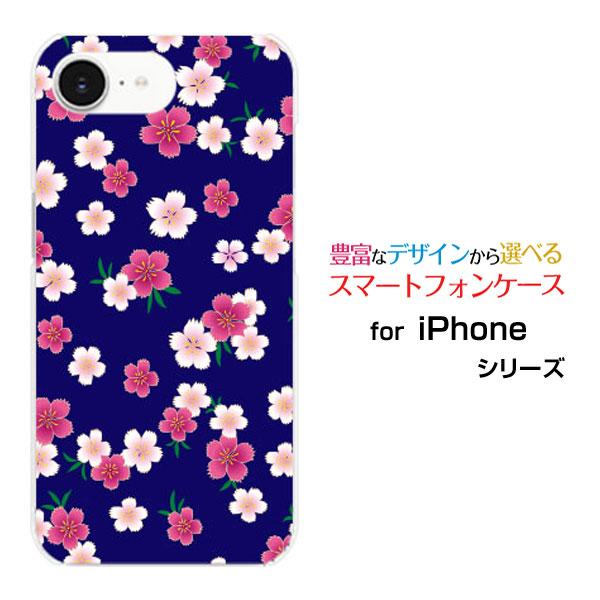 スマホケース iPhone 16e アイフォン シックスティーンイー ハードケース/TPUソフトケー...