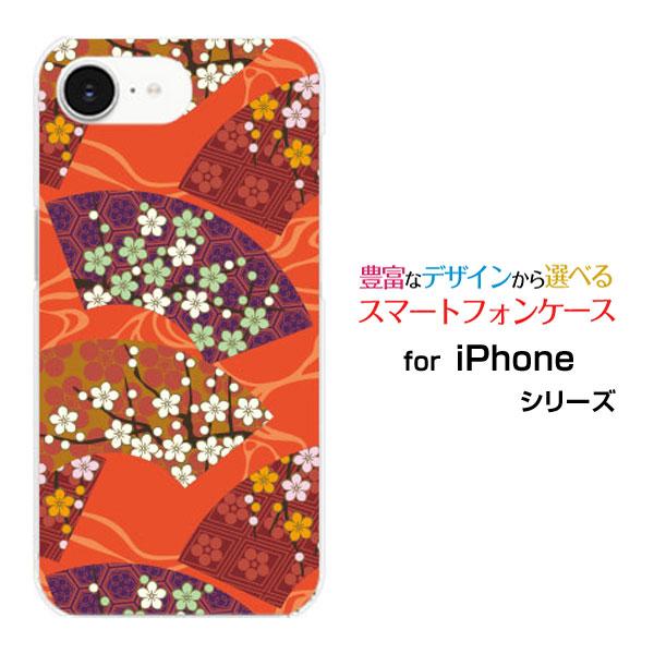 スマホケース iPhone 16e アイフォン シックスティーンイー ハードケース/TPUソフトケー...