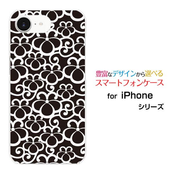 スマホケース iPhone 16e アイフォン シックスティーンイー ハードケース/TPUソフトケー...