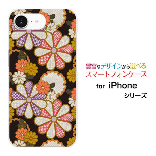 スマホケース iPhone 16e アイフォン シックスティーンイー ハードケース/TPUソフトケー...