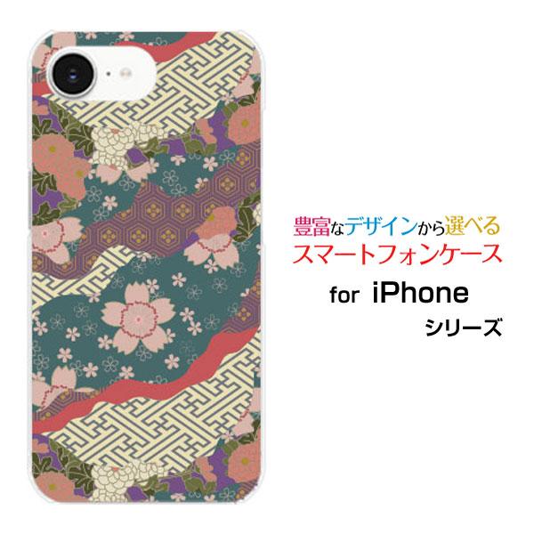 スマホケース iPhone 16e アイフォン シックスティーンイー ハードケース/TPUソフトケー...