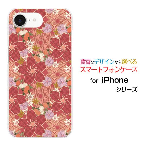 スマホケース iPhone 16e アイフォン シックスティーンイー ハードケース/TPUソフトケー...