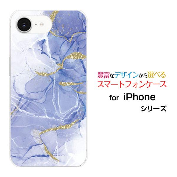 スマホケース iPhone 16e アイフォン シックスティーンイー ハードケース/TPUソフトケー...